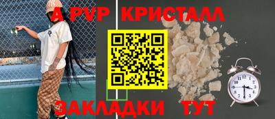 гашишное масло Коммунар