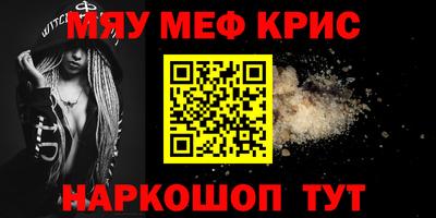 героин Конаково