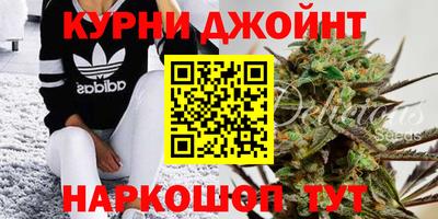 героин Конаково