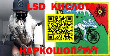 героин Конаково