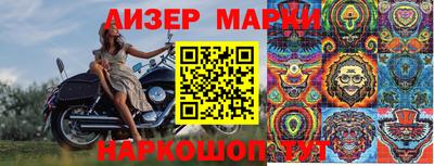 гашишное масло Коммунар