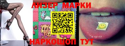 гашишное масло Коммунар
