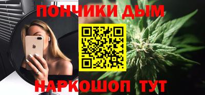 героин Конаково