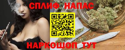 героин Конаково