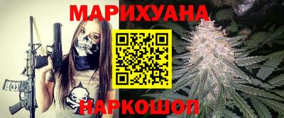 гашишное масло Коммунар