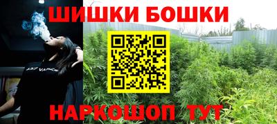 ГАЛЛЮЦИНОГЕННЫЕ ГРИБЫ Краснокаменск