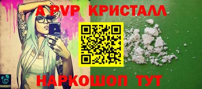 гашишное масло Коммунар
