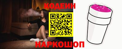 гашишное масло Коммунар