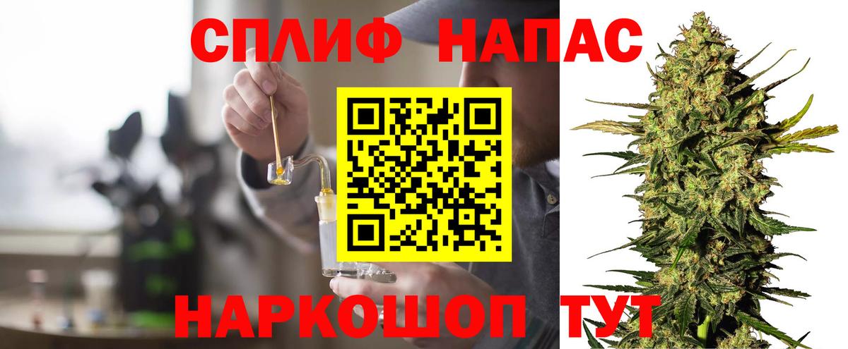 Карпинск  Бошки марихуана VHQ  Вход с VPN  Каннабис ГИДРОПОН 